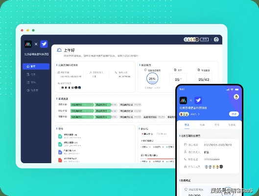 办公软件酷狗旧版本顶级款v9.208，提升个人与团队效率的关键工具