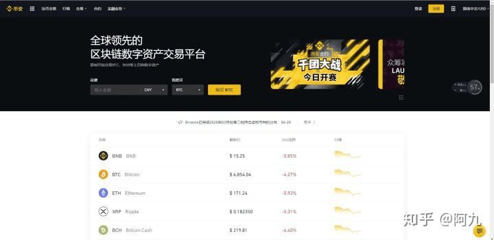钱无尽官方下载，综合分析解释定义Harmony_v5.902秘籍！你不知道的五大高级技巧与隐藏功能