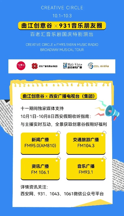 淘宝ios7版本下载,专家说明意见_娱乐版_v1.931