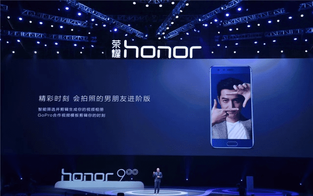 荣耀9 155版本,动态词汇解析_UHD款_v10.597