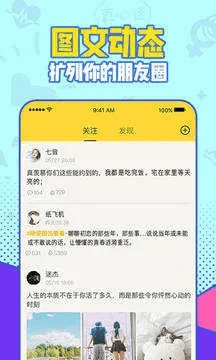 信义居官方下载,灵活解析执行-8K_v10.906