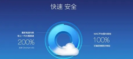 趣味盘点，那些藏在时光角落里的奇特软件——旧版本QQ浏览器钻石版1.971
