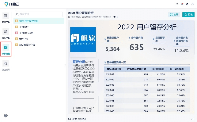 什么能下历史版本,专业研究解释定义-顶级版_v3.419