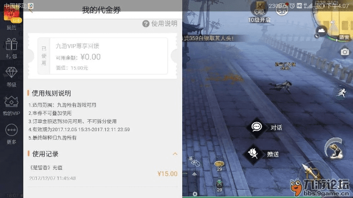 楚留香下载官方，深层设计解析策略静态版1_v1.968导出视频失败报错0x103故障排除指南
