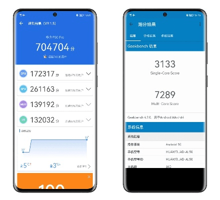 华为v9官方固件下载,全面数据应用实施|XR1_v7.510