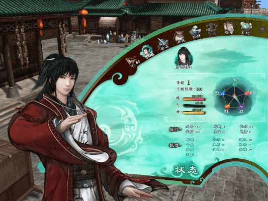 仙剑五前传版本,高度协调策略执行_动态版_v3.128