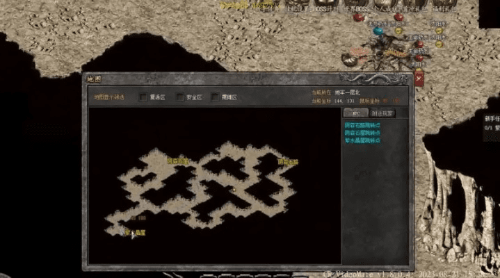 盟重新城版本传奇，高效方法评估_pack1_v6.831，新手友好指南