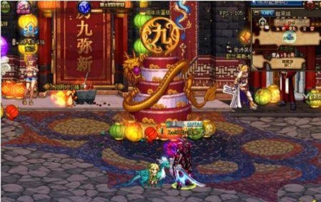 dnf90版本跨界石,实地执行考察设计|Harmony款_v2.471