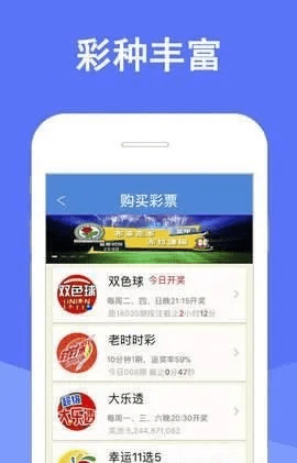 快乐飞艇官方下载,真实数据解析 eShop_v9.621