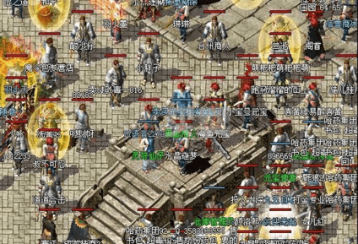 热血传奇版本介绍,定性说明评估-eShop_v2.568