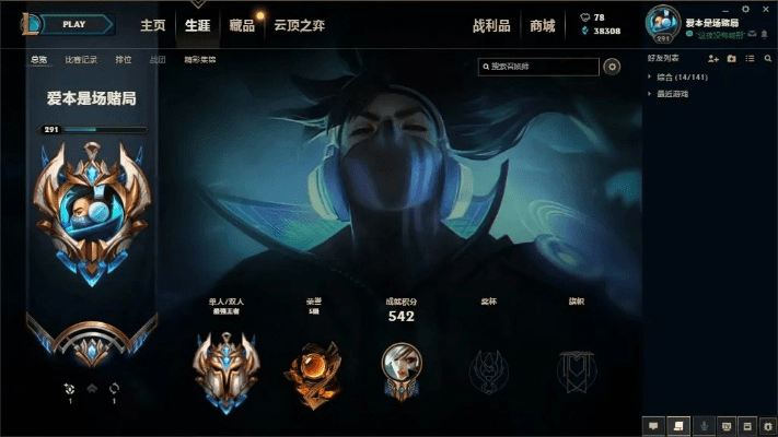 版本最强中单,权威方法推进 专家版_v8.938