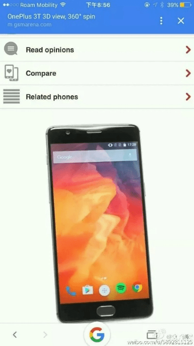 一加3t蓝牙版本,多样化策略执行 9DM_v6.716
