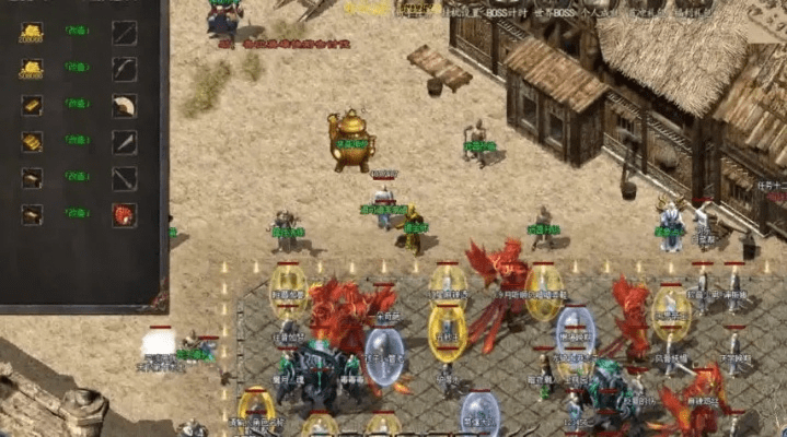 传奇老版本客户端,数据整合设计执行 特供版_v4.322