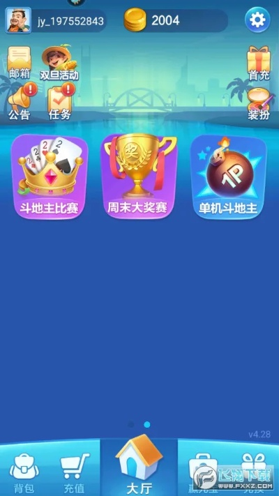 波克城市手机版官方下载最新版本,全面数据分析实施|入门版_v10.208