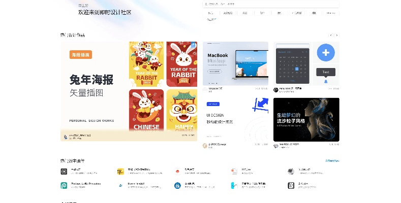 搜狐下载器官方下载,安全设计解析|Harmony_v9.982