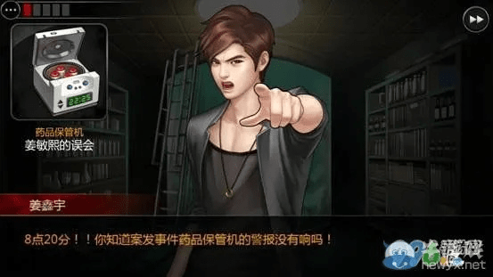 口袋侦探官方下载,数据导向策略实施&amp;GM版_v3.676