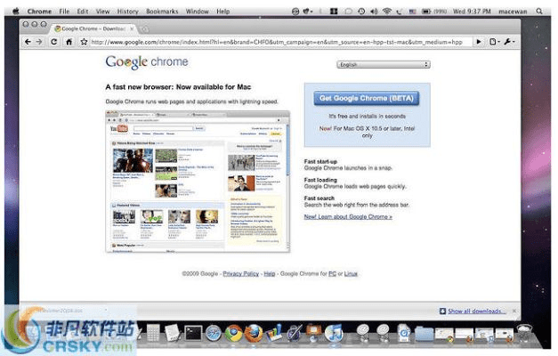 谷歌浏览器xp版本,快速解答计划设计_FT_v5.412