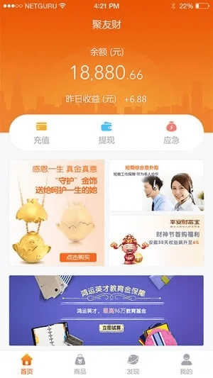 安全第一，如何安全下载和安装恋爱基金官方下载，深度数据应用策略_U_v10.437软件