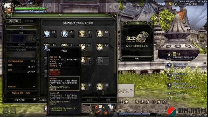 龙之谷版本,定性解读说明-Lite_v7.296