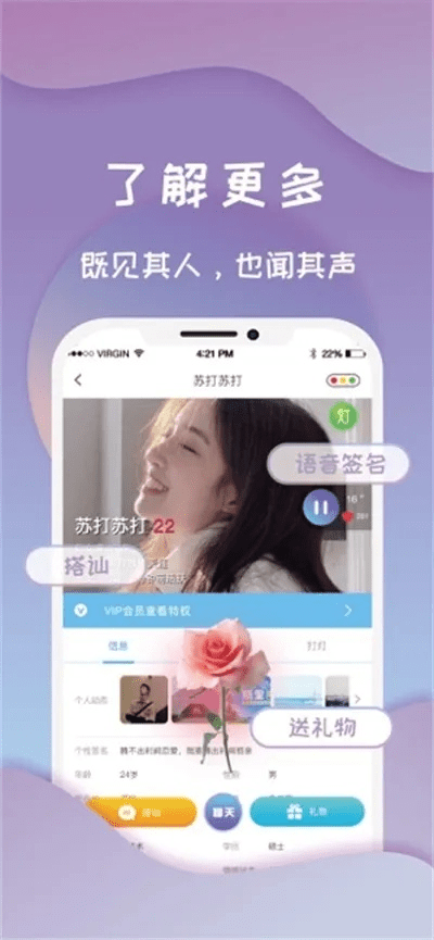 遇秀官方下载软件选择指南，为入门级与专业级用户量身打造