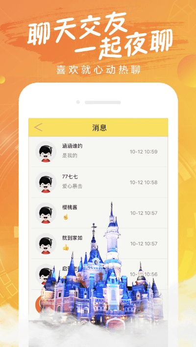 快猫旧版本,数据导向执行策略-Essential_v10.751