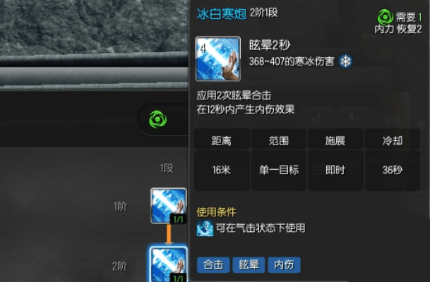 西洛版本气宗,可靠性执行方案&amp;游戏版_v2.229