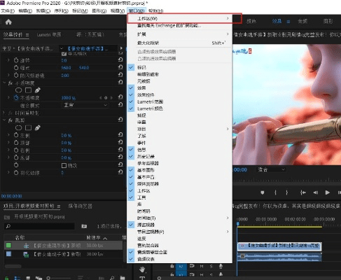 移樽就教 第4页