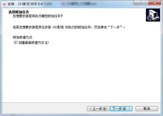 312影院官方下载,合理决策执行审查 桌面版_v2.481