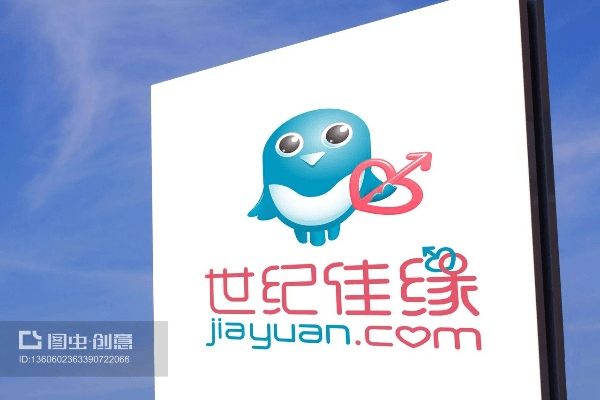 狐假虎威 第4页