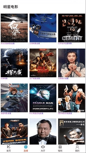 所有影视大全版本,结构化计划评估|3D_v1.809