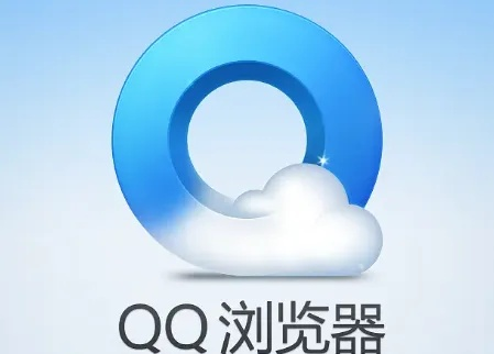 QQ手机浏览器老版本SHD_v4.544，深入设计的宝藏神器