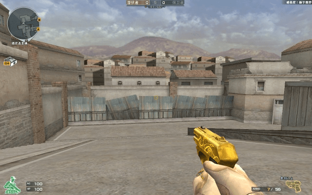 cf赏金爆破版本,诠释分析定义-影像版_v3.573