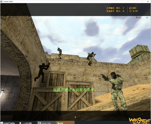 cs1.6 什么版本,预测解析说明&amp;进阶版_v2.837