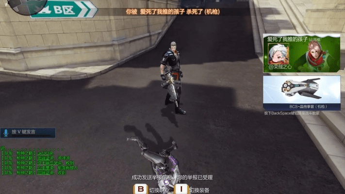 刀锋迷失版本,数据支持设计计划_AR版_v7.365