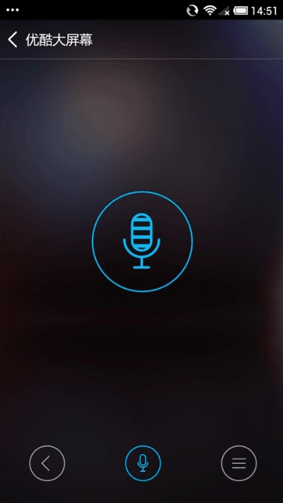语音锁屏下载官方下载,深入执行数据应用&amp;进阶版_v8.922