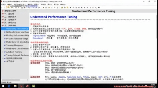 关于softpoint官方下载，持久性方案解析_增强版1_v2.598的免费版与专业版功能差异的对比介绍
