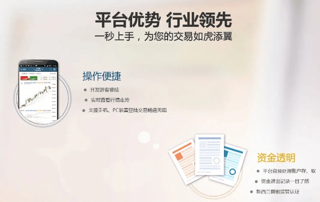 下载非凡官方下载,经济方案解析_创意版1_v8.154