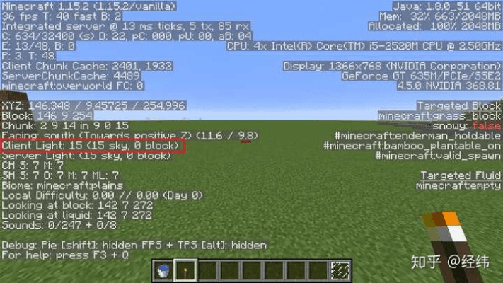 为什么你应该选择我的世界一点零版本，快速方案执行指南_bundle_v8.884？