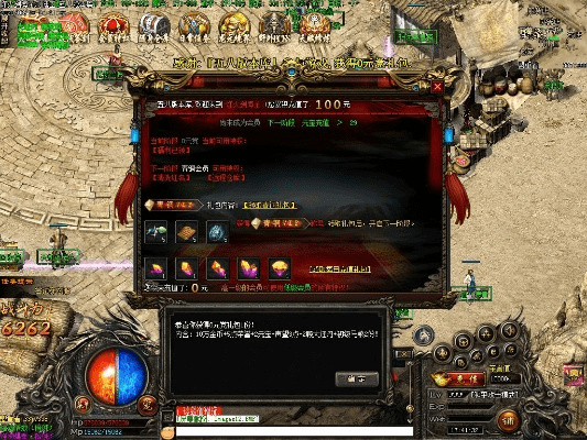 暗黑传奇宠物版本,专业分析说明_Pixel1_v5.582