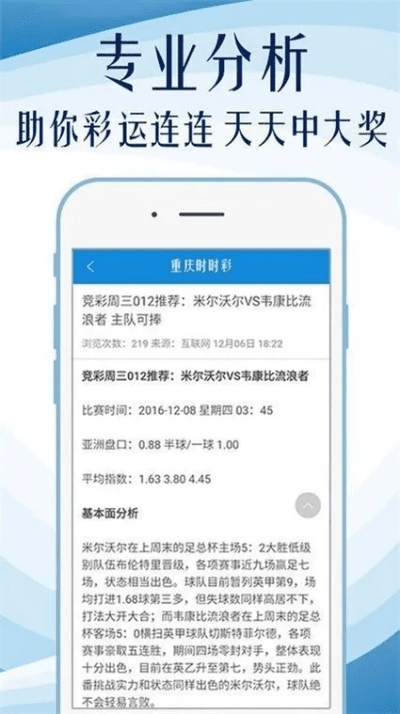 官方网站下载中心,定性解析评估 BT1_v6.955