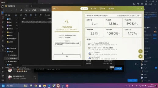 寒刀官方下载效率武器库，这5款软件让你事半功倍——专家精选，协同提升生产力
