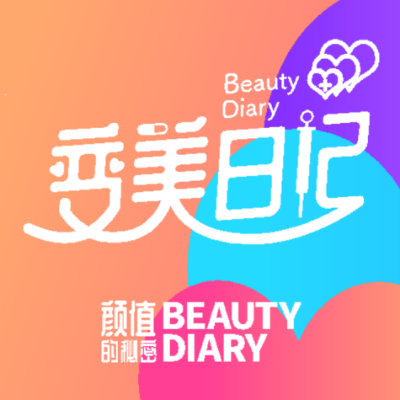 美日记官方下载,迅速落实计划解答_bundle_v6.492