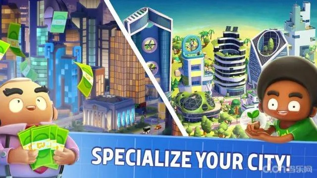 就此而别 第4页