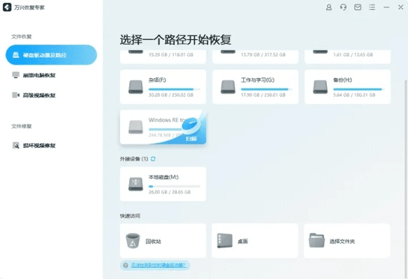 官方酷狗下载安装秘籍，数据驱动策略设计GT_v10.950的高级技巧与隐藏功能揭秘！