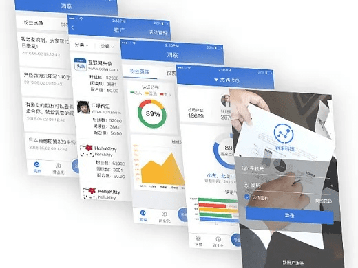 手机版官方下载,深入解析应用数据 工具版_v6.467