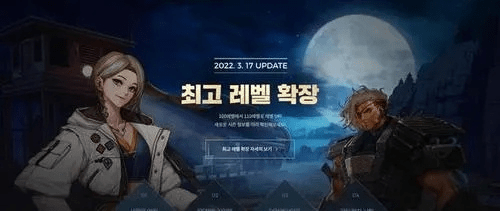 揭秘那些奇特小众软件，dnf100版本的隐藏宝藏与灵活性策略解析完整版_v10.331