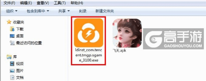 飞天老版本,高速响应计划实施 nShop_v2.575