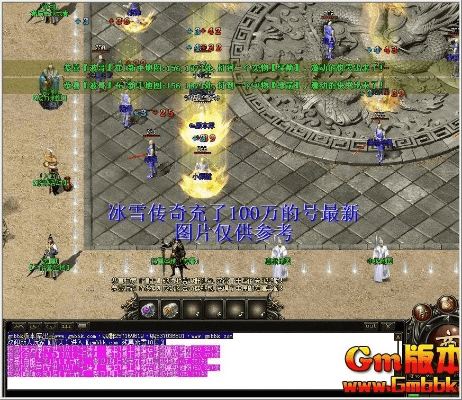 我本沉默版本发布网,先进技术执行分析|完整版_v5.434