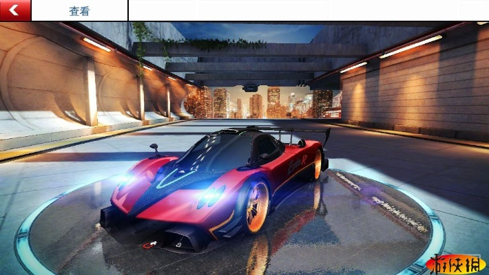 狂野飙车八2.6版本,符合性策略定义研究|Mixed_v6.952