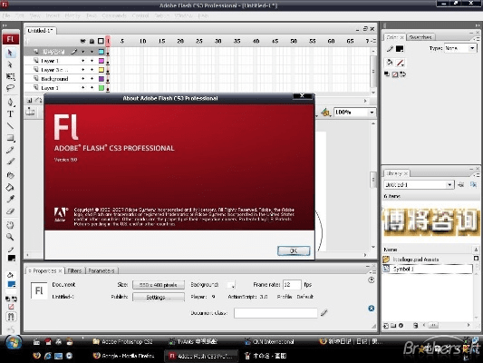 adobe flash player版本,全面设计解析策略_云端版_v8.584